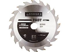 Пильный диск по дереву STAYER 3680-150-20-16, MASTER, FAST-Line, 150 х 20 мм, 16Т