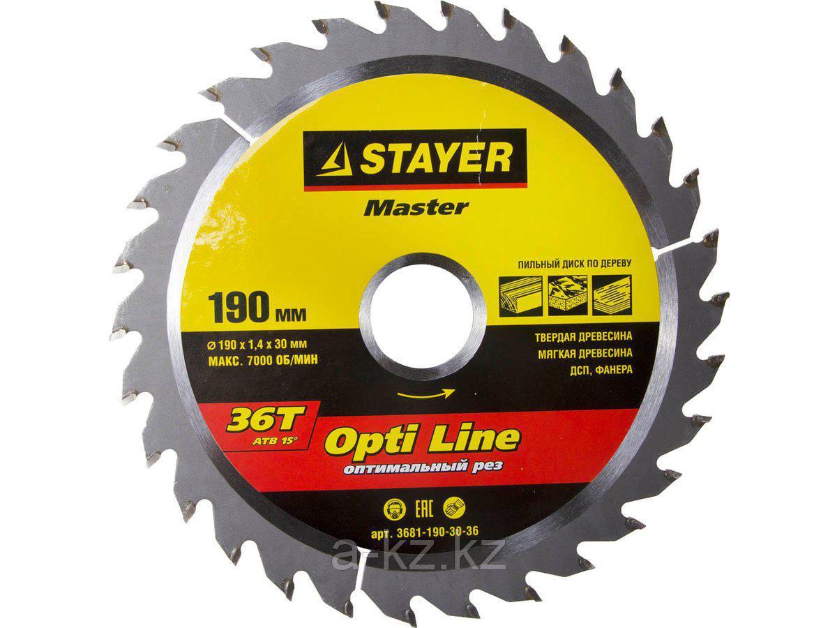 Пильный диск по дереву STAYER 3681-190-30-36, MASTER, OPTI-Line, 190 х 30 мм, 36Т