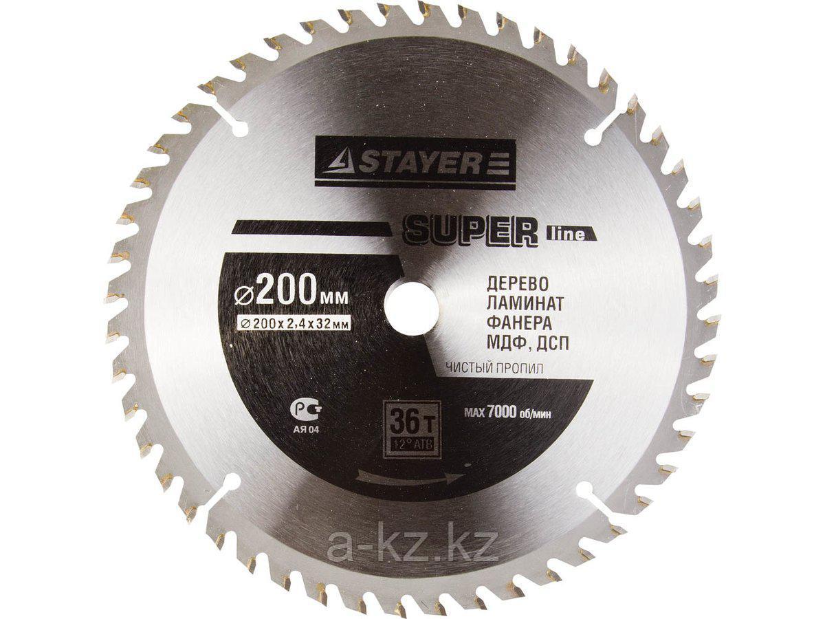 Пильный диск по дереву STAYER 3681-200-32-36, MASTER, OPTI-Line, 200 х 32 мм, 36Т
