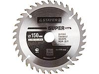 Пильный диск по дереву STAYER 3682-150-20-36, MASTER, SUPER-Line, 150 х 20 мм, 36Т