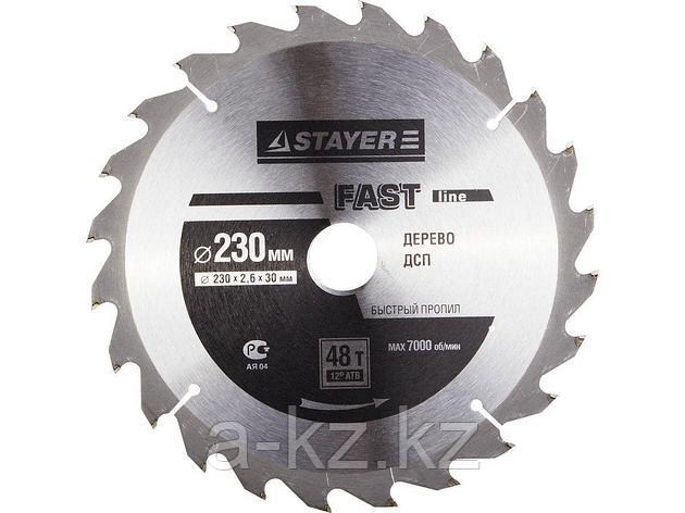 Пильный диск по дереву STAYER 3682-230-30-48, MASTER, SUPER-Line, 230 х 30 мм, 48Т, фото 2