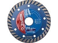 Алмазный диск отрезной ЗУБР 36652-115_z01, ПРОФИ, сегментированный, сухая и влажная резка, 22,2 х 115 мм