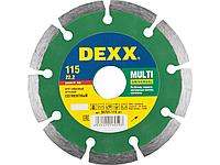 Алмазный диск отрезной DEXX 36701-115_z01, универсальный, сегментный, для УШМ, 115 х 7 х 22,2 мм