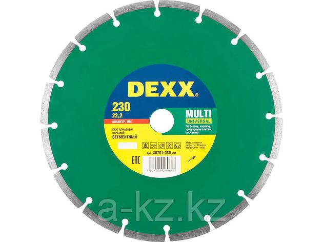 Алмазный диск отрезной DEXX 36701-230_z01, универсальный, сегментный, для УШМ, 230 х 7 х 22,2 мм, фото 2