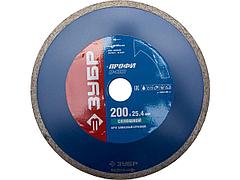 Алмазный диск отрезной ЗУБР 36655-200_z01, ПРОФИ, сплошной, для электроплиткореза, 25,4 х 200 мм
