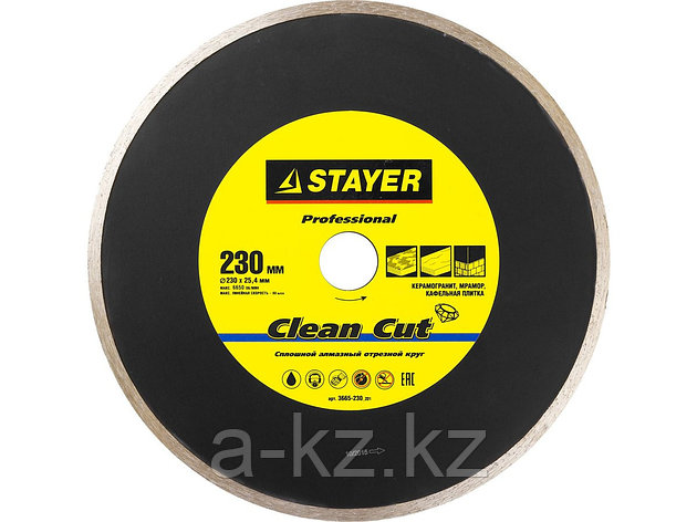 Алмазный диск отрезной STAYER 3665-230_z01, PROFI, сплошной, влажная резка, для электроплиткореза, 25,4 х 230, фото 2
