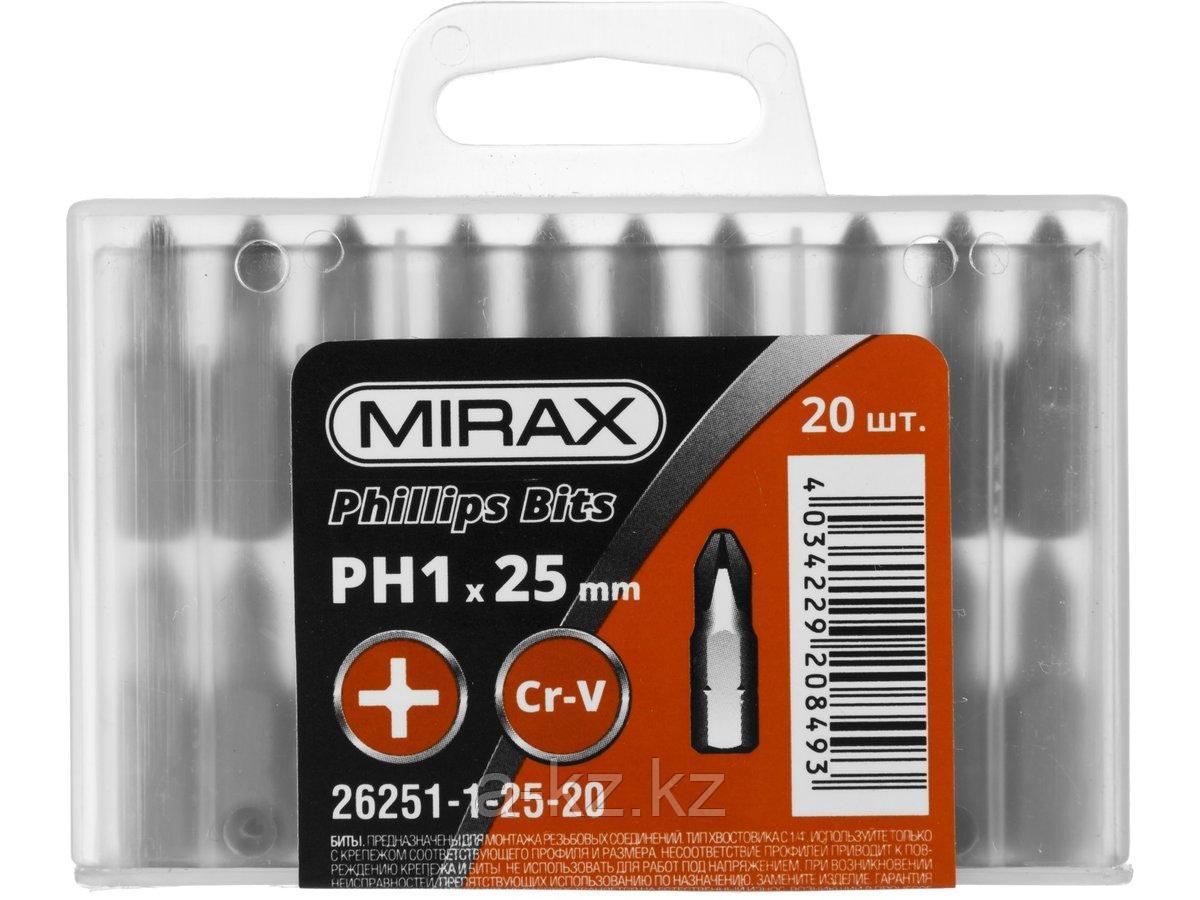 Биты для шуруповерта MIRAX 26251-1-25-20, PH№1, тип хвостовика C 1/4, длина 25 мм, 20 шт.