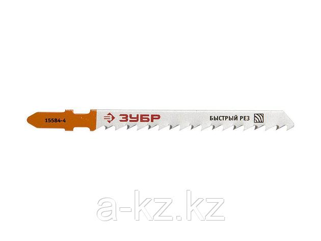 Пилки для электролобзика ЗУБР 15584-4_z01, ЭКСПЕРТ, Cr-V, по дереву, EU-хвостик, шаг 4 мм, 75 мм, 2 шт, фото 2
