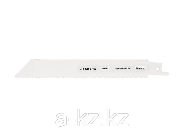 Полотно STAYER PROFI S922EF для сабельной эл. ножовки Bi-Met,тонколистовой, профильный металл, нерж сталь, цвет мет, 159459-13, фото 2