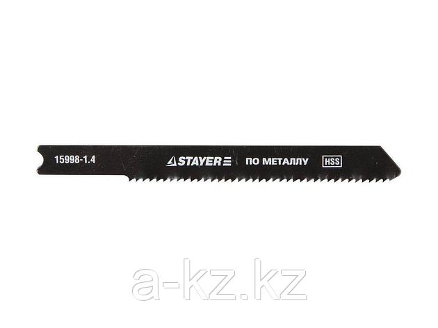 Пилки для электролобзика STAYER 15998-1.4_z01, PROFI, HSS, по металлу (1,5-2 мм), US-хвостик, шаг 1,4 мм, 50, фото 2