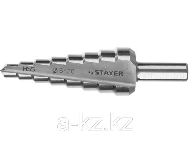 Ступенчатое сверло по металлу STAYER 29660-6-20-8, MASTER, d 6 - 20 мм, 8 ступенчатое, L - 75 мм, трехгранный, фото 2