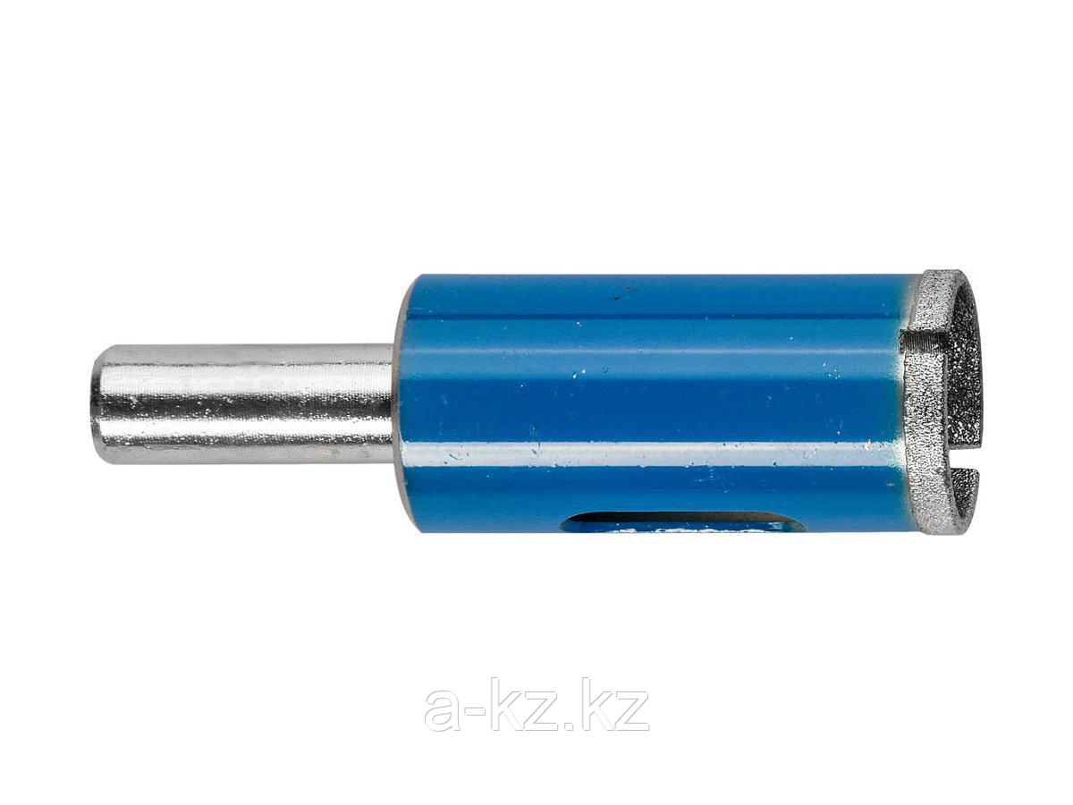 Сверло алмазное трубчатое по стеклу ЗУБР 29860-16, ЭКСПЕРТ, зерно 100, 16 мм