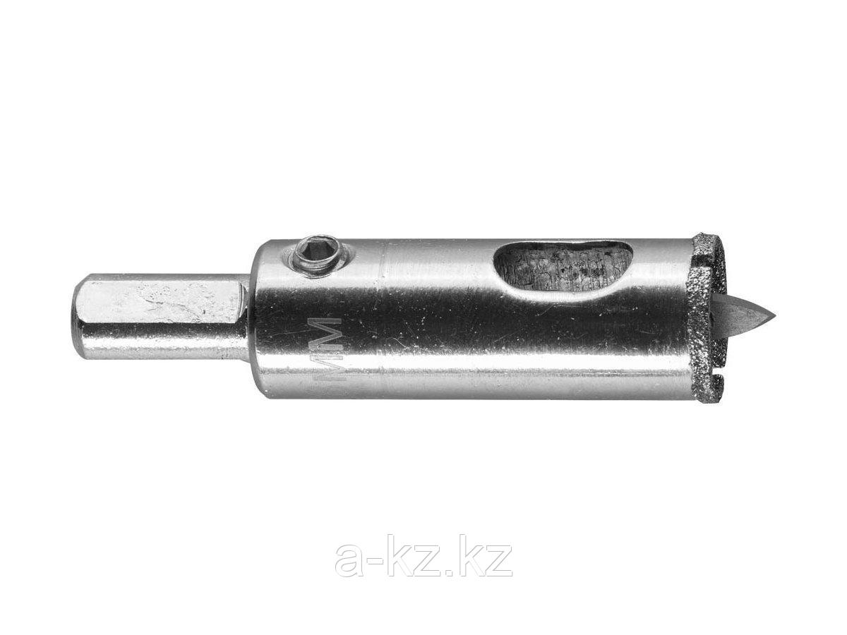Алмазная буровая коронка ЗУБР 29850-18, ЭКСПЕРТ, в сборе, с центрирующим сверлом и имбусовым ключом, зерно