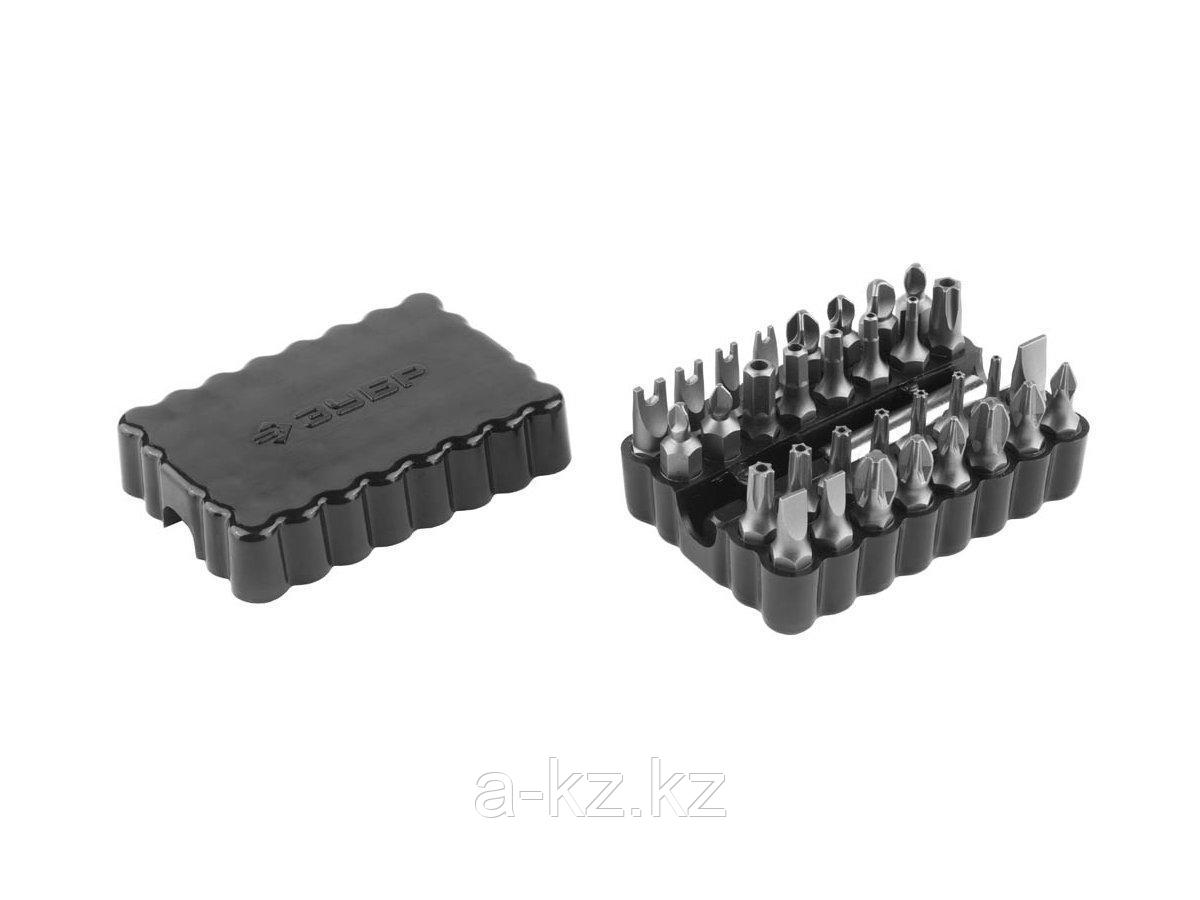 Набор бит для шуруповерта ЗУБР 26046-H33, биты специальные, с магнитным адаптером, хромомолибденовая сталь, 33