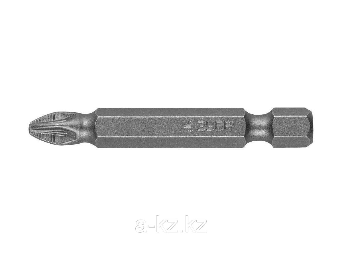 Биты для шуруповерта ЗУБР 26003-2-50-2, кованая, хромомолибденовая сталь, тип хвостовика E 1/4, PZ2, 50 мм, 2
