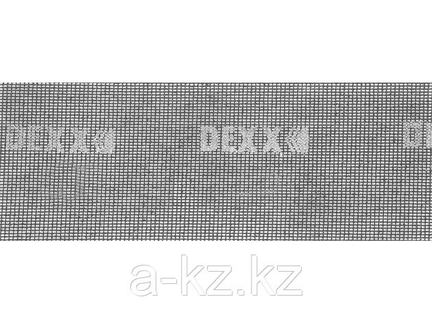 Шлифовальная сетка DEXX 35550-100_z01, абразивная, водостойкая Р 100, 105 х 280 мм, 3 листа, фото 1