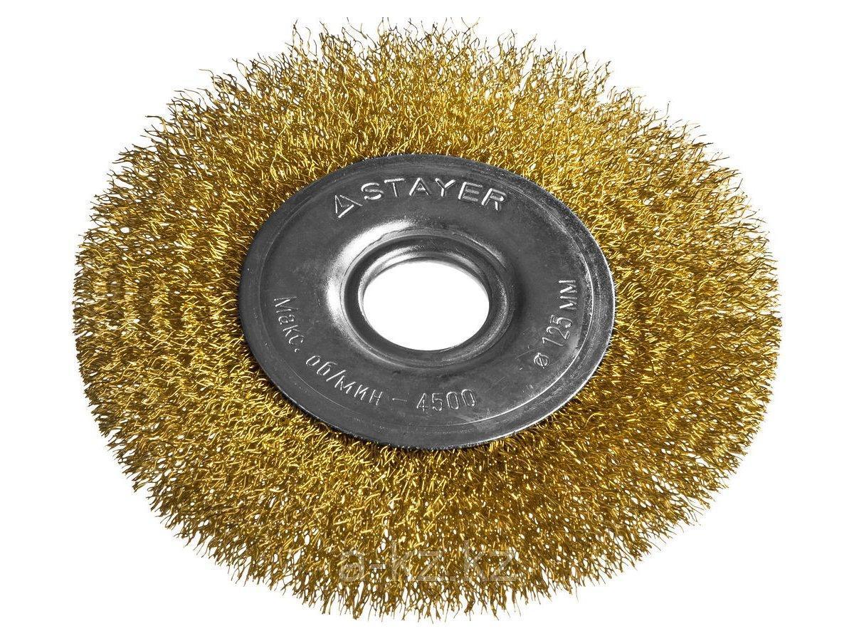 Щетка крацовка дисковая для УШМ STAYER 35122-125, PROFESSIONAL, витая стальная латунированная проволока 0,3