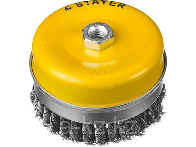 Щетка крацовка чашечная для УШМ STAYER 35137-120, PROFESSIONAL, чашечная, усиленная, с посадочным М14,, фото 2