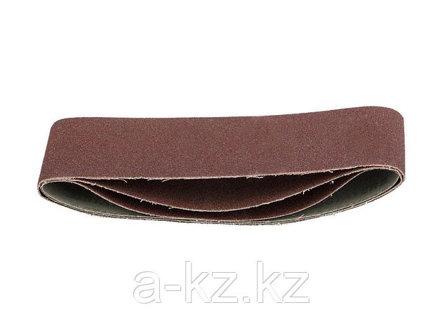 Шлифовальная лента STAYER 35442-060, MASTER, универсальная, бесконечная, на тканевой основе, для ЛШМ, P60, 75, фото 1