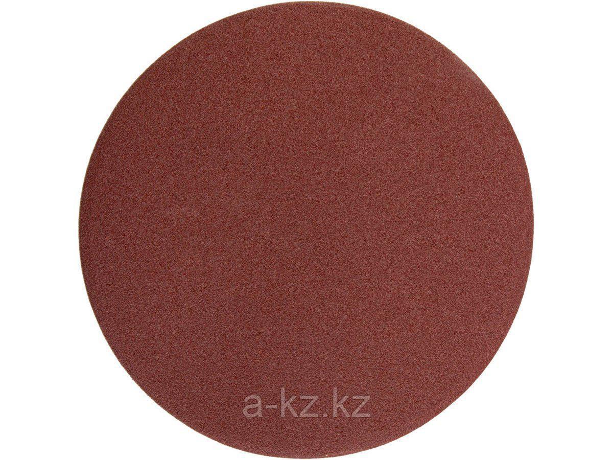 Круг шлифовальный на липучке STAYER 3581-125-080, PROFI, из абразивной бумаги, 125 мм/ №80, 5 шт.