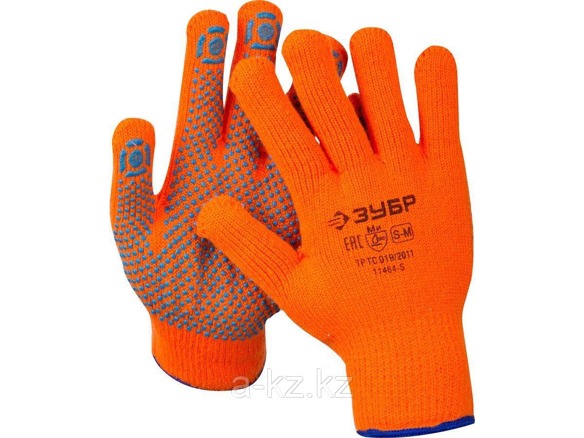 Перчатки ЗУБР ЭКСПЕРТ утепленные, акриловые, с защитой от скольжения, 10 класс, сигнальный цвет, S-M, 11464-S - фото 1 - id-p55051932