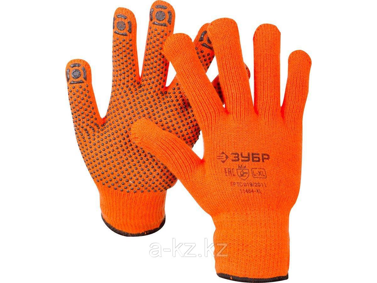 Перчатки ЗУБР ЭКСПЕРТ утепленные, акриловые, с защитой от скольжения, 10 класс, сигнальный цвет, L-XL, - фото 1 - id-p55051933