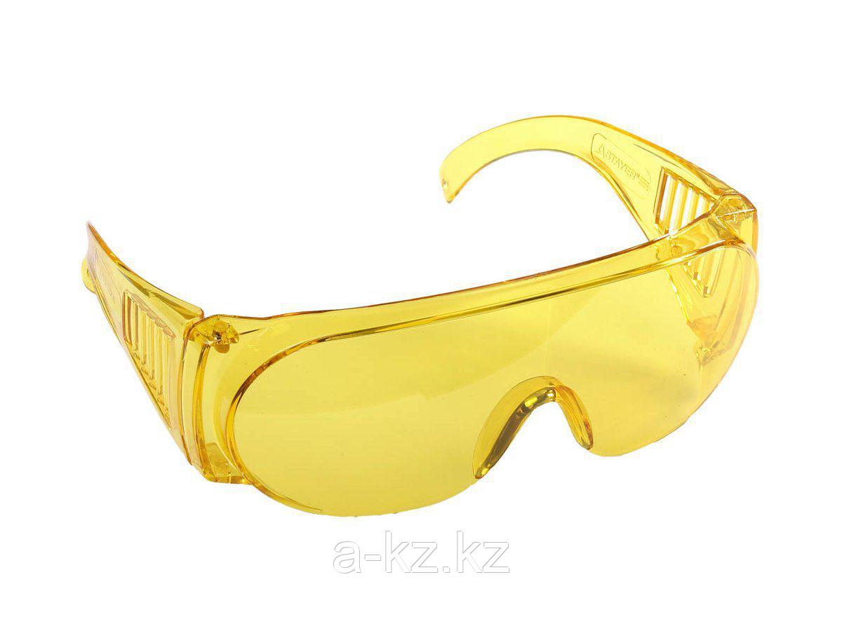Защитные жёлтые очки STAYER MX-3 монолинза с дополнительной боковой защитой и вентиляцией, открытого типа - фото 1 - id-p55051951