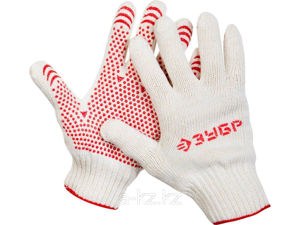 Перчатки ЗУБР МAСTEP трикотажные, 7 класс, х/б, с защитой от скольжения, S-M, 11456-S - фото 1 - id-p55052093