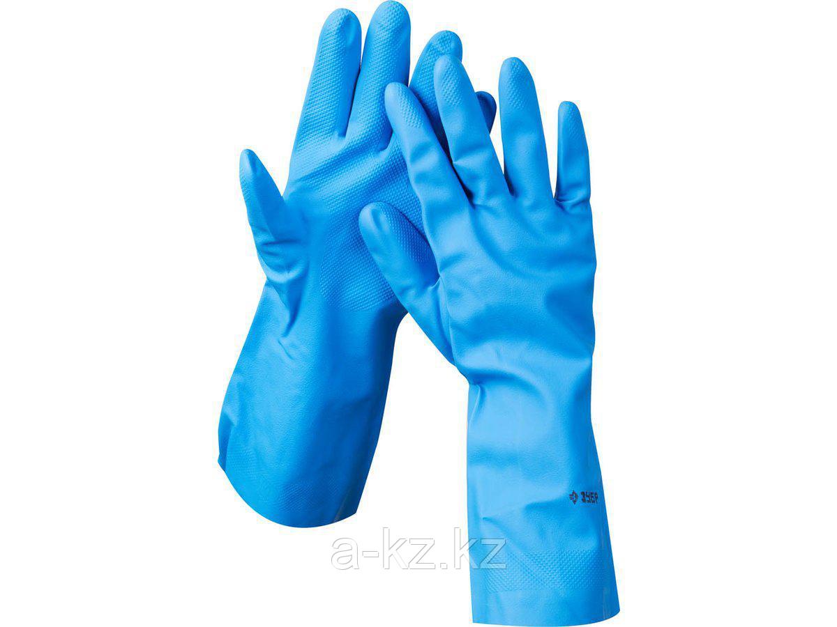 Перчатки ЗУБР ЭКСПЕРТ нитриловые, повышенной прочности, с х/б напылением, размер S, 11255-S - фото 1 - id-p55052113