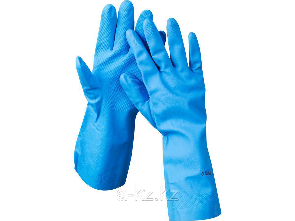 ЗУБР НИТРИЛ перчатки нитриловые, стойкие к кислотам и щелочам, размер L