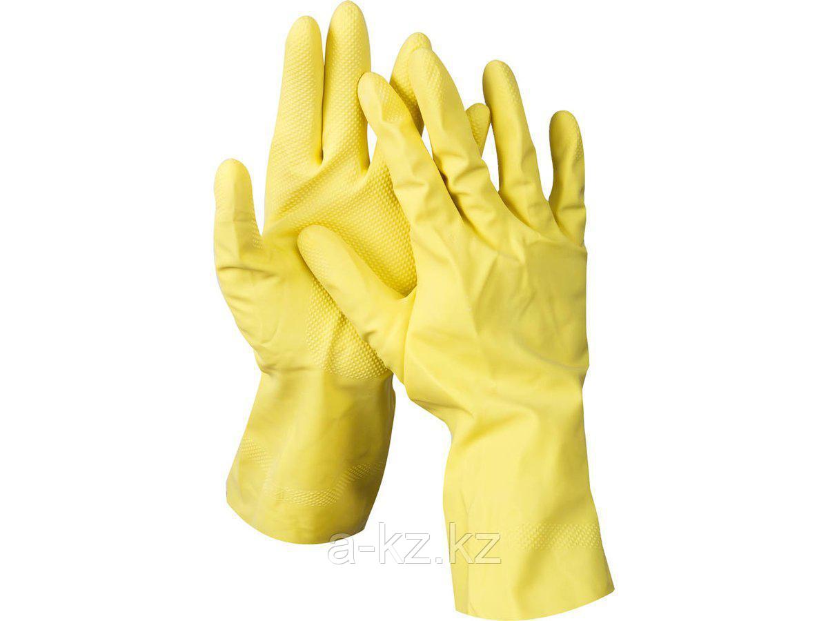 STAYER OPTIMA перчатки латексные хозяйственно-бытовые, размер S - фото 1 - id-p55052144