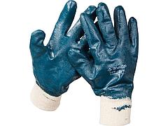 Перчатки ЗУБР МАСТЕР рабочие с манжетой, с полным нитриловым покрытием, размер XL (10), 11272-XL