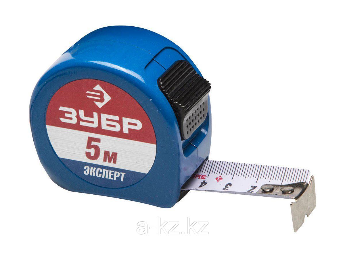Рулетка измерительная ЗУБР 34058-05-25, ПРОФИ, алюминиевый корпус повышенной прочности, нейлоновое покрытие,