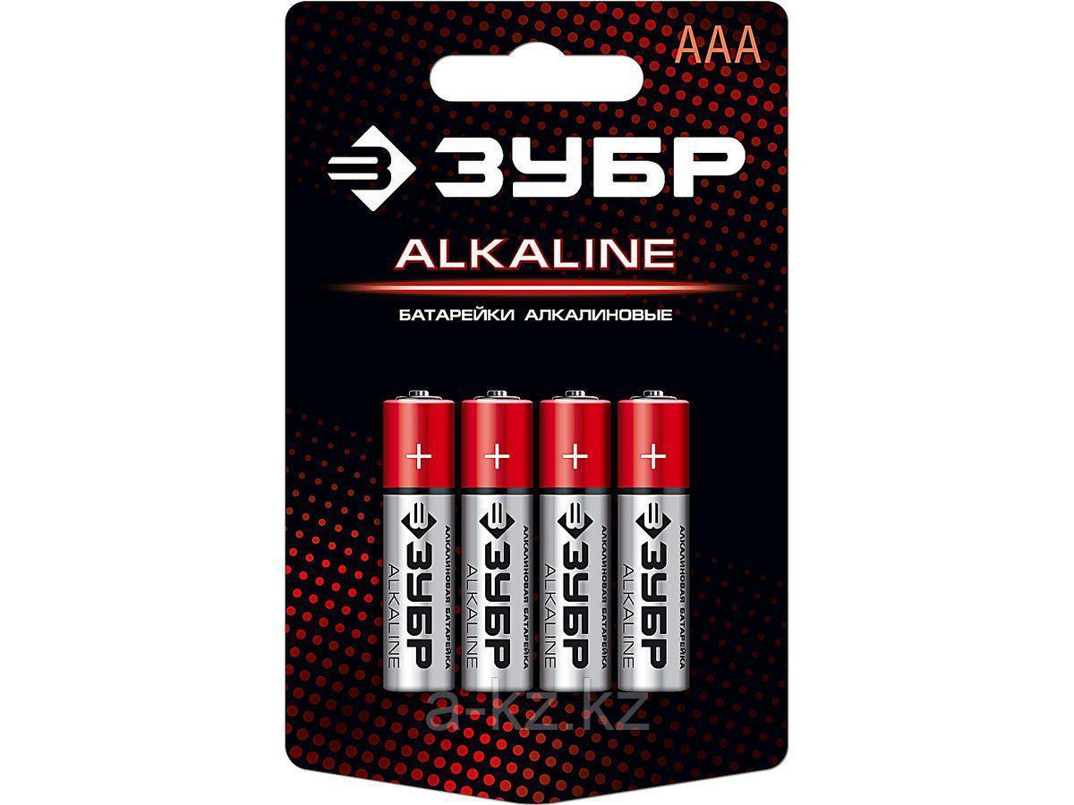 Батарейка ААА алкалиновая ЗУБР 59221-4C, ALCALINE щелочная, 1,5 В, 4 шт.