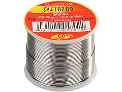 Припой для пайки СВЕТОЗАР SV-55323-250, оловянно-свинцовый, 60% Sn / 40% Pb, 250 гр