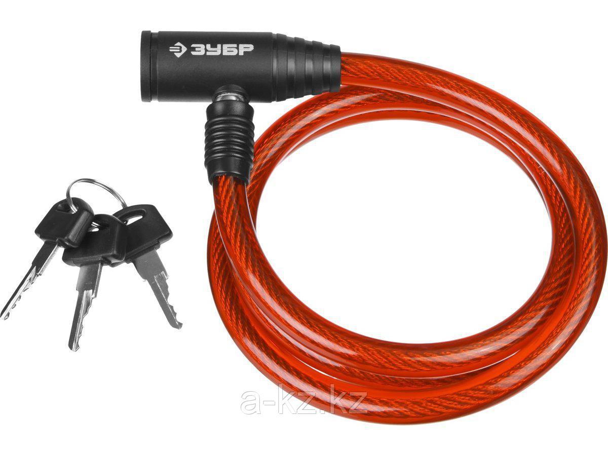 Замок ЗУБР "МАСТЕР", тросовый, 3 ключа в комплекте, длина троса 1200мм, d 10мм