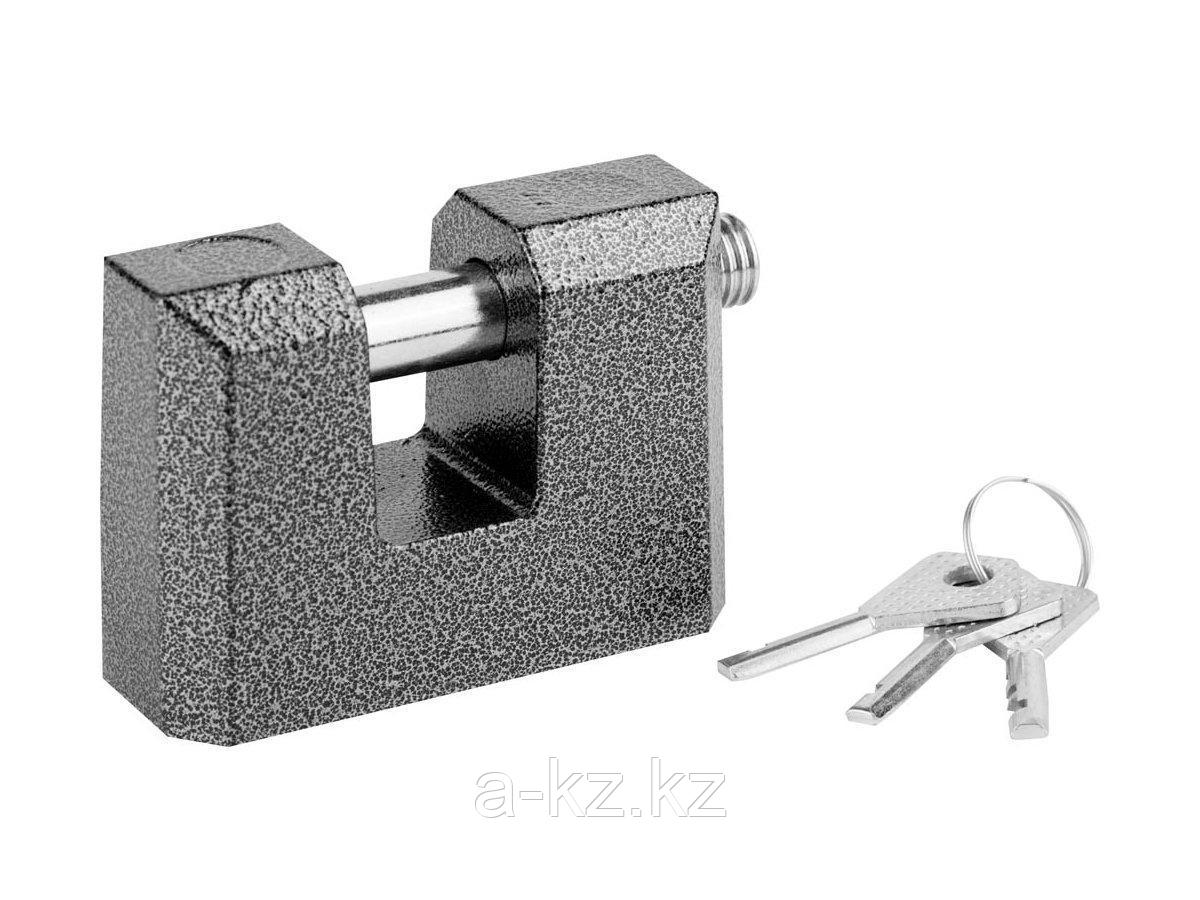 Замок навесной 37220-3, ВС2-3А, дисковый механизм секрета
