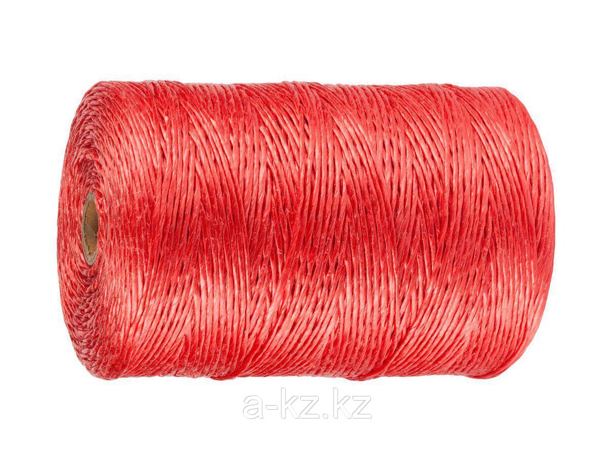 Шпагат полипропиленовый ЗУБР 50039-110, красный, 1200 текс, 110 м