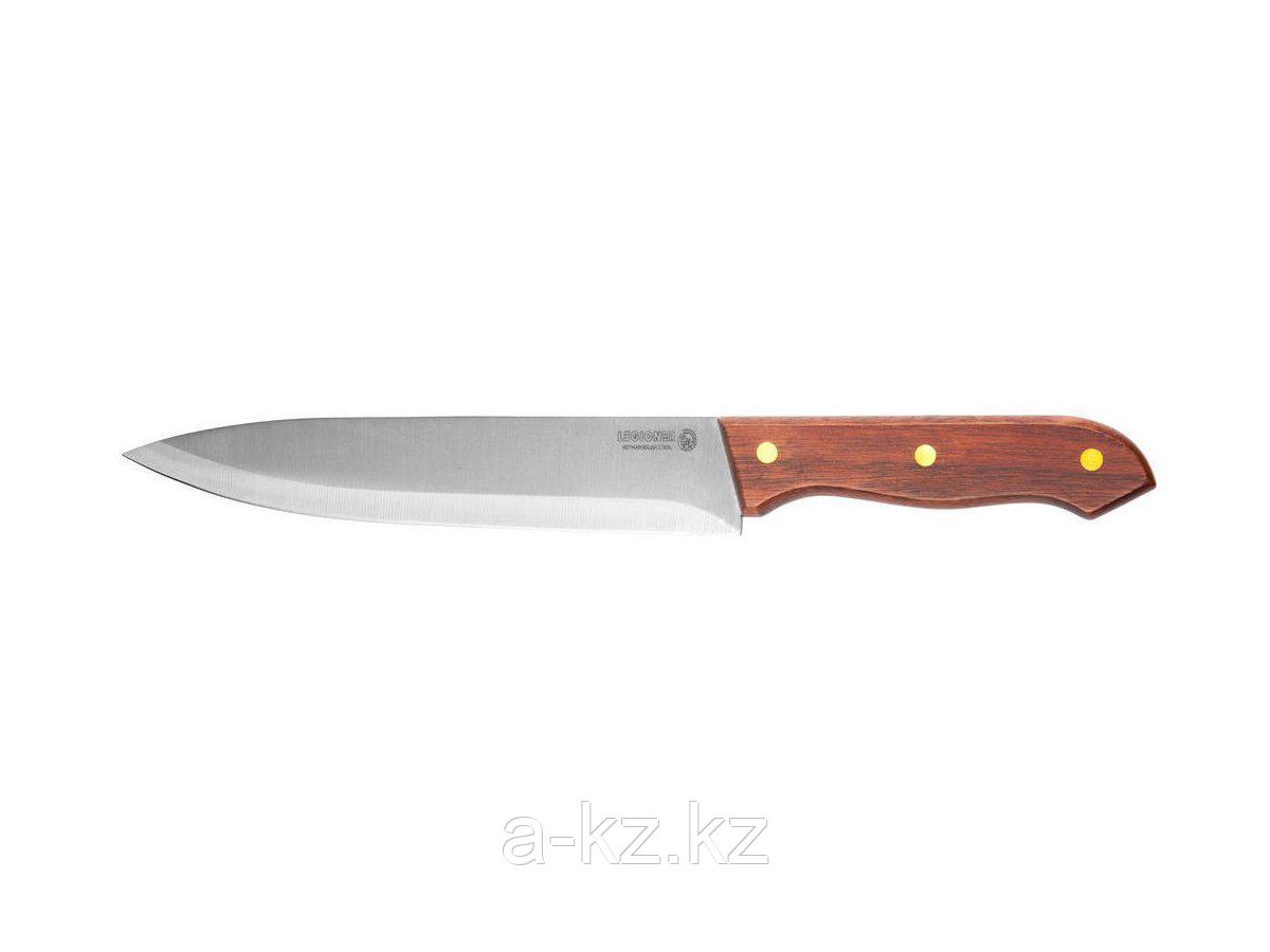 Нож LEGIONER GERMANICA шеф-повара с деревянной ручкой, нерж лезвие 200мм, 47843-200_z01