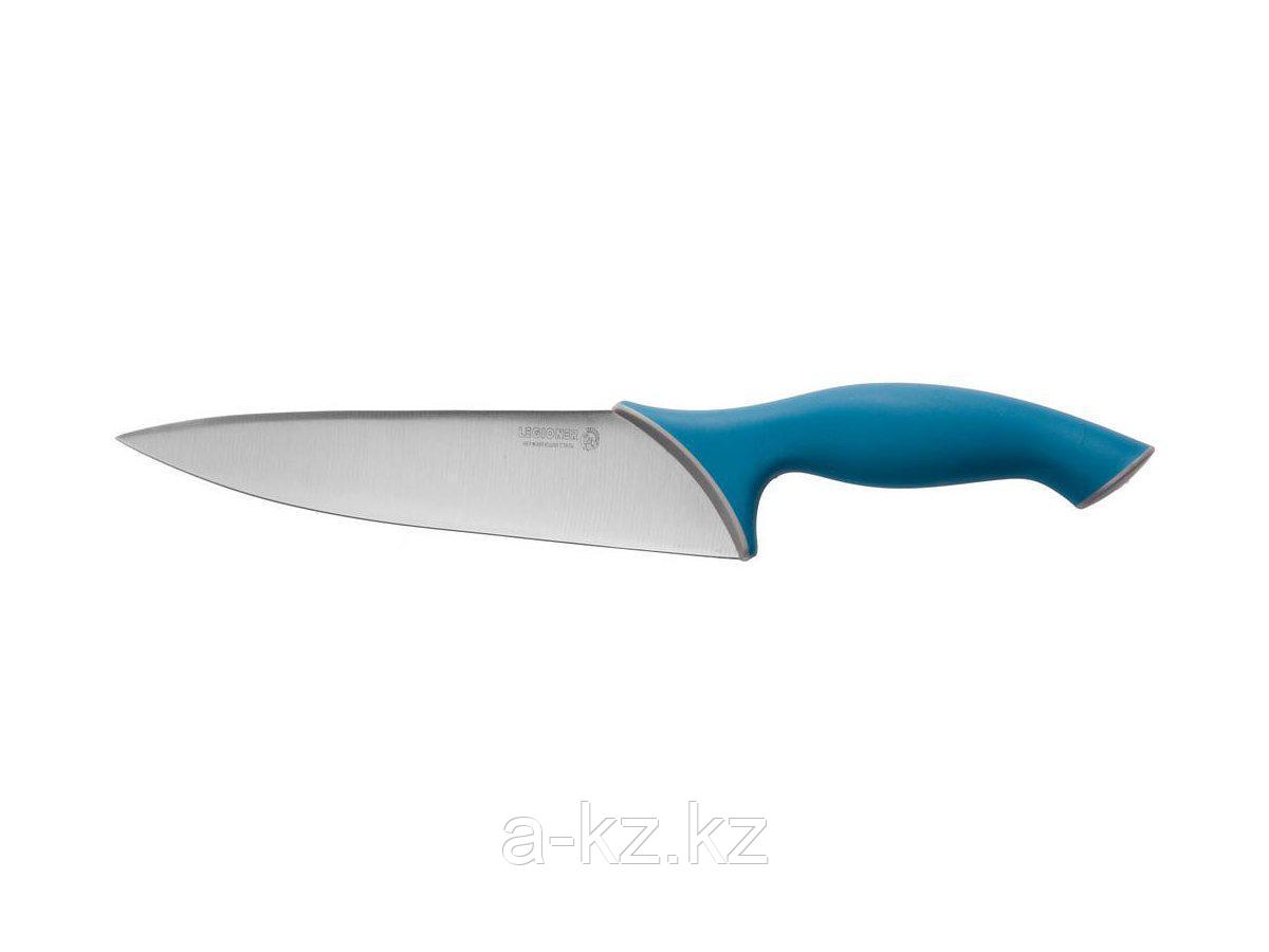 Нож LEGIONER ITALICA шеф-повара, эргономичная рукоятка, лезвие из нержавеющей стали, 200мм, 47961 - фото 1 - id-p55054074