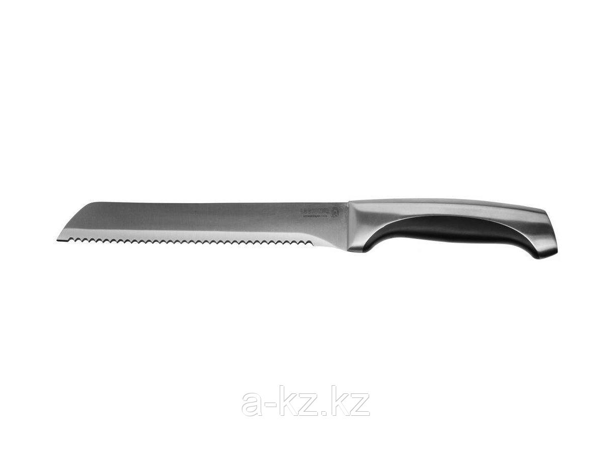 Нож LEGIONER FERRATA хлебный, рукоятка с металлическими вставками, лезвие из нержавеющей стали, 200мм, 47943 - фото 1 - id-p55054084