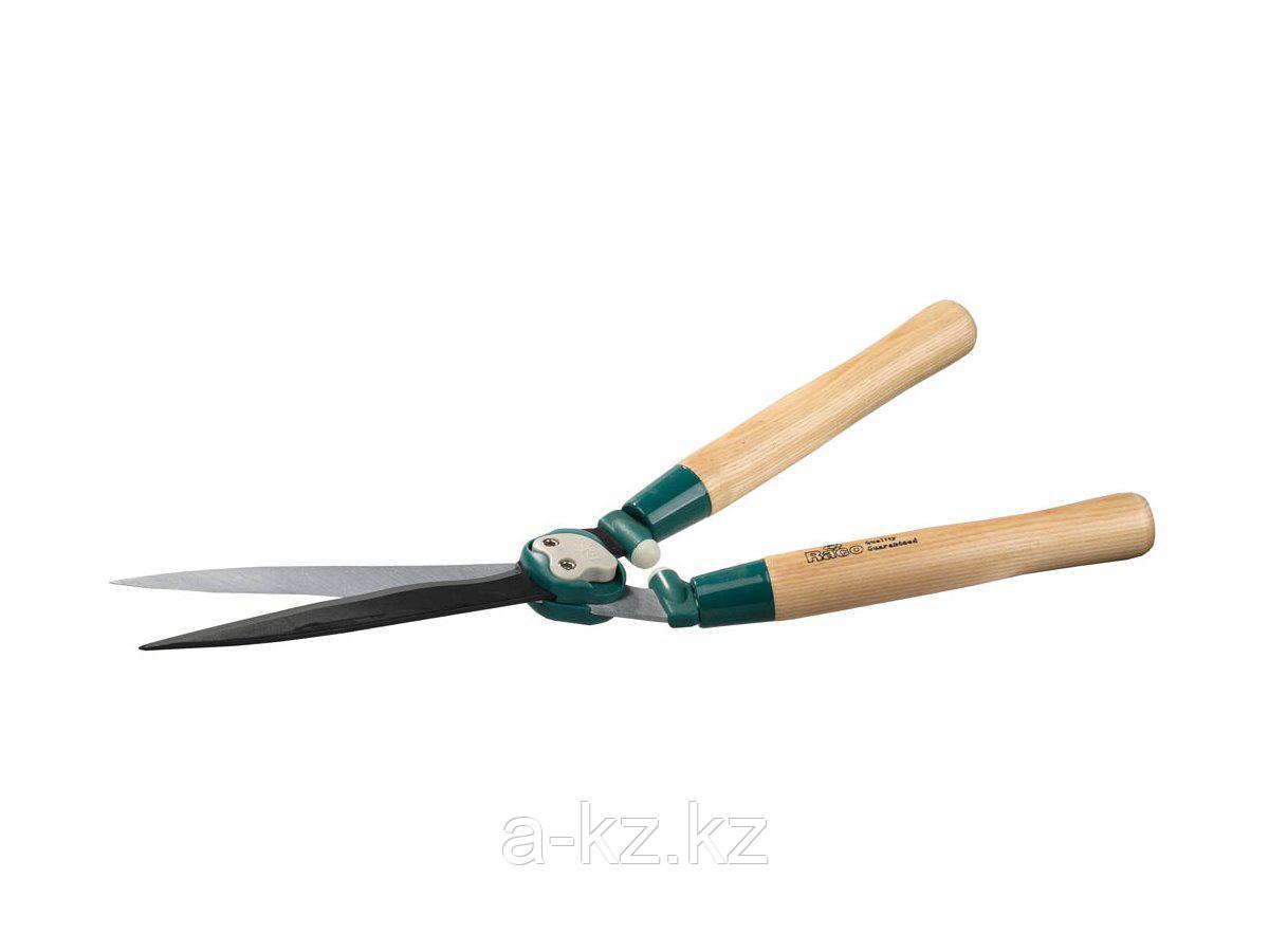 Кусторез ручной RACO 4210-53/206, с волнообразными лезвиями  и дубовыми ручками, 550 мм