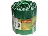 Лента бордюрная Grinda, цвет зеленый, 20см х 9 м, 422245-20