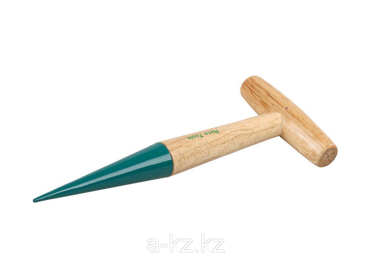 Посадочный конус RACO 4233-53623, для семян, с Т-образной деревянной ручкой