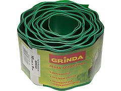 Лента бордюрная Grinda, цвет зеленый, 10см х 9 м, 422245-10