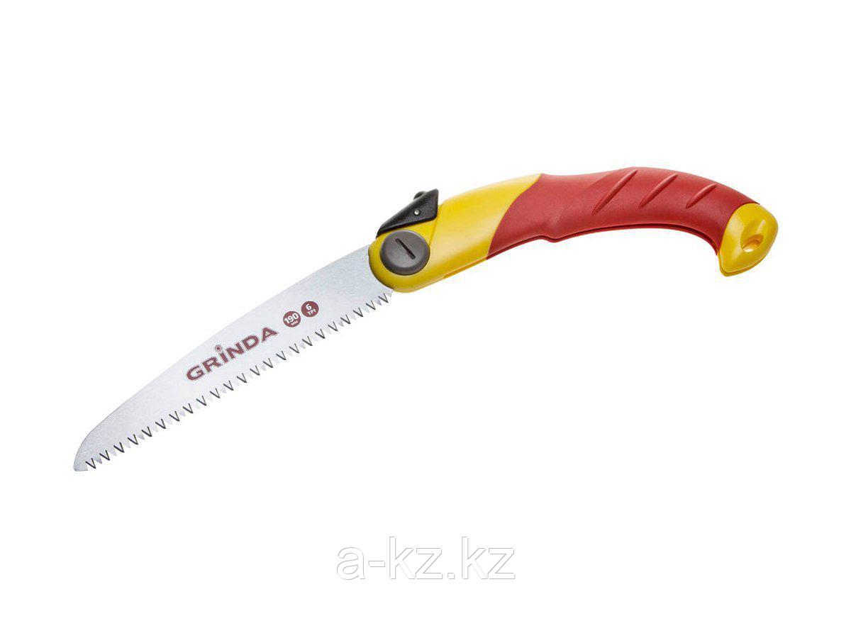 Ножовка GRINDA садовая, шаг зуба 4,0 мм (6 TPI), длина полотна 190 мм, 3-D заточка, складная, 8-151881_z01