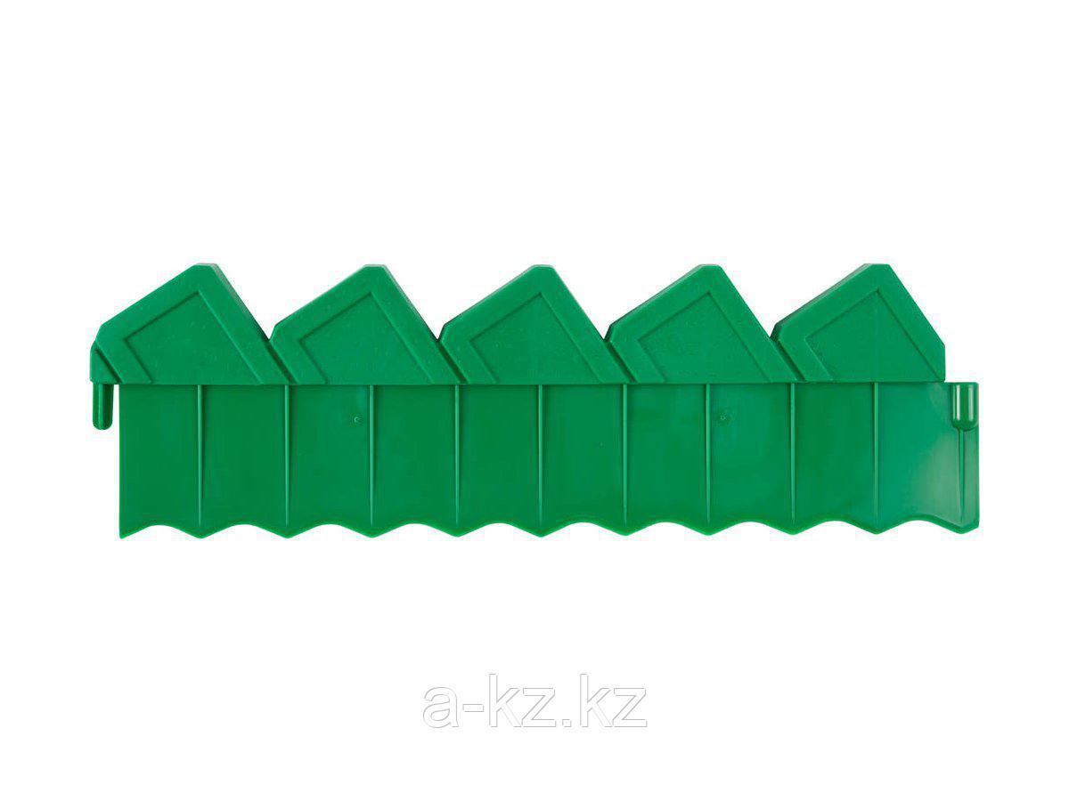 Ограждение для клумб GRINDA, 288см, цвет зеленый, 8-422304_z01