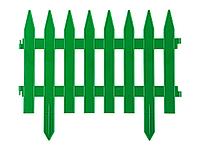 Забор декоративный GRINDA КЛАССИКА, 28x300см, зеленый, 422201-G