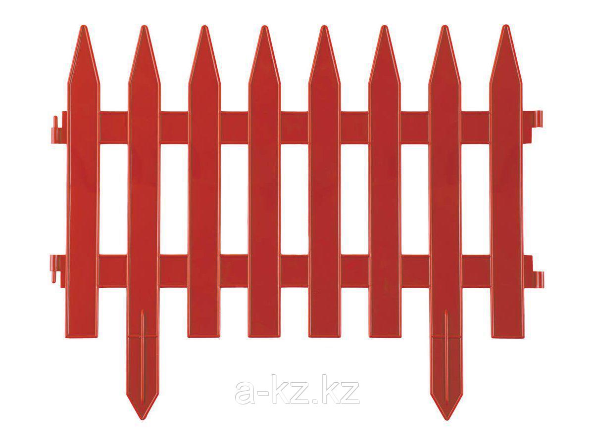 Забор декоративный GRINDA КЛАССИКА, 28x300см, терракот, 422201-T - фото 1 - id-p55054943