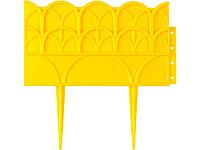 Бордюр декоративный GRINDA для цветников, 14х310см, желтый, 422223-Y